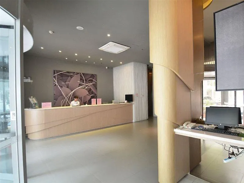 Jinjiang Inn Select Zhengzhou