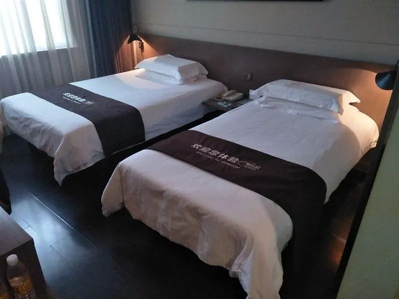 Jinjiang Inn Select Zhengzhou Chine