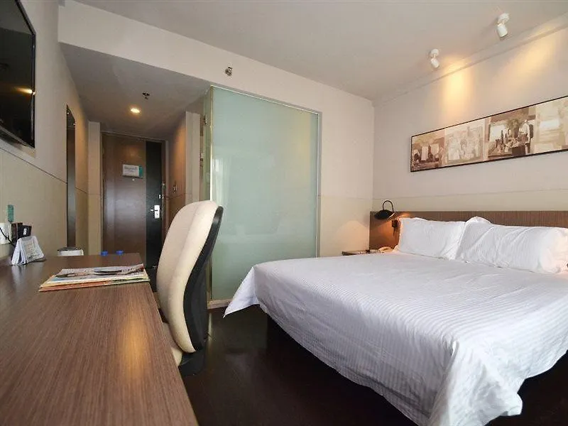 Jinjiang Inn Select Zhengzhou 3*,  Chine